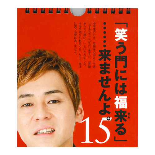 Rs[Ă̂y[Xgċꁗڰ18t []ڋ֎~]©2ch.netYouTube>98{ ->摜>2622 