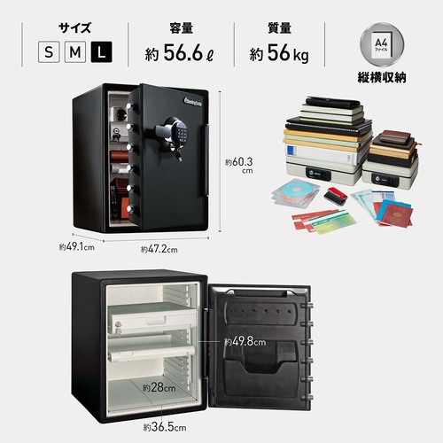 セントリー（Sentry） ビッグボルトシリーズ スタンダードJFW