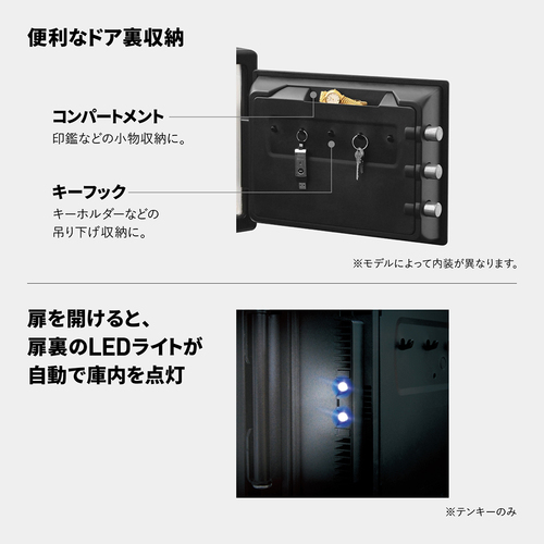 美品 セントリー JFW082GUL ビッグボルトシリーズ セントリー Sentry(セントリー) JFW082GUL ブラック ビッグ