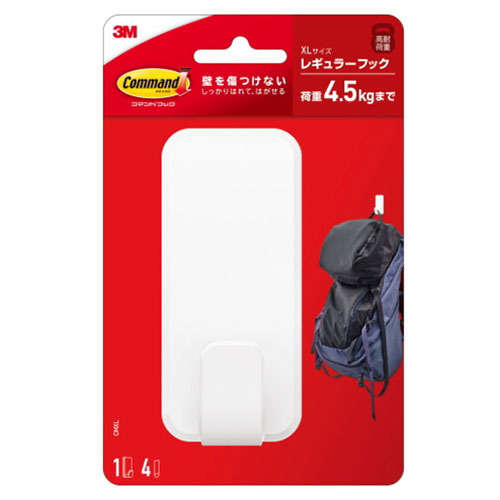 スリーエム（3M） コマンドフック XLサイズ CMXL 白｜【ハンズネット