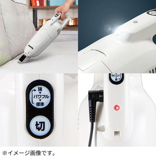 マキタ（makita） 10.8V 充電式クリーナ CL115FDWI アイボリー