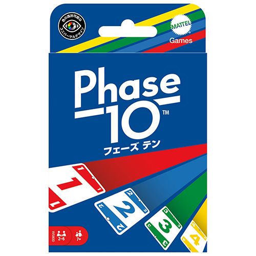 アークライト モンスターメーカー｜【ハンズネットストア】