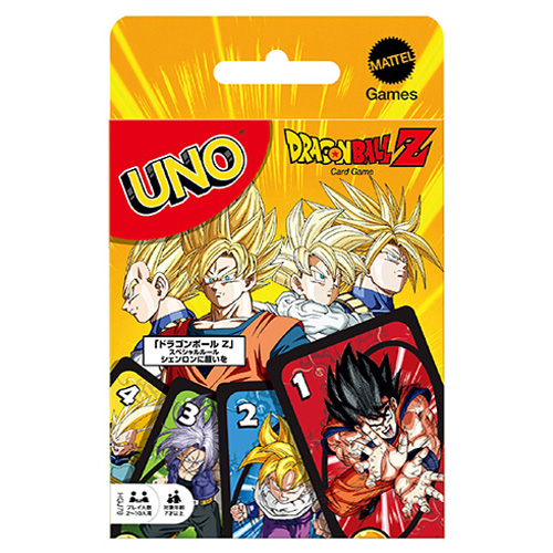 ドラゴンボールZパワーカードヴィラン多め7点セット マテル ウノ ドラゴンボールZ｜【ハンズネットストア】