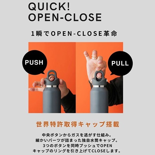 レボマックス（REVOMAX） STANDARD WITHOUT CAP 12oz Slim ネオン