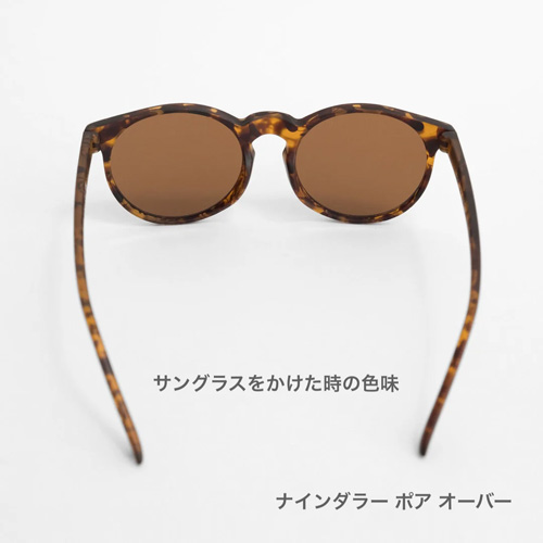 gooderさん専用 gooderさん専用 ランニングサングラス