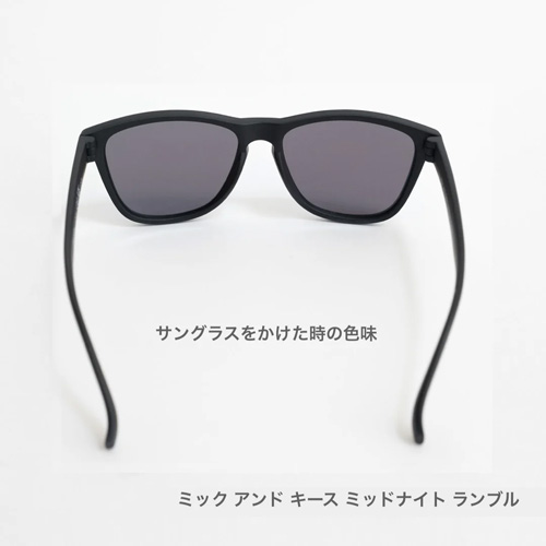 グダー（goodr） グダーOG ミック＆キース ミッドナイト