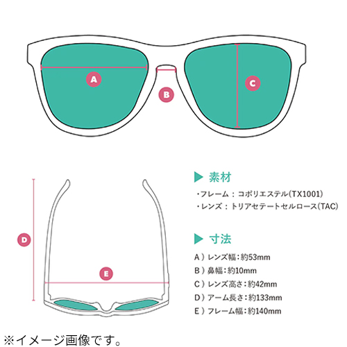 ククル様♥オーダーページ グダー（goodr） グダーOG ミック＆キース ミッドナイト