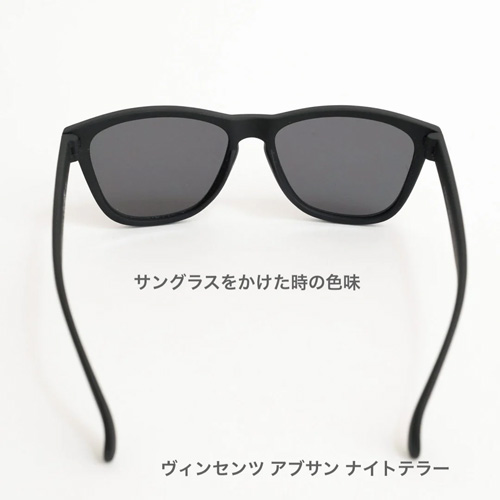 グダー（goodr） グダーOG ヴィンセンツ アブサン ナイト