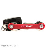 ＜東急ハンズ＞ KEYSMART KEYSTAX レッド画像