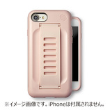 【iPhone7/8】 Grip2u(グリップトゥーユー) BOOST ローズピンク