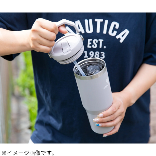 スタンレー（STANLEY） アイスフロー フリップストロー 真空断熱