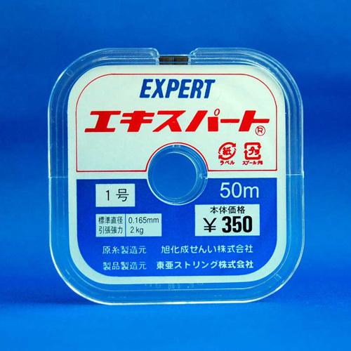 東亜ストリング テグス エキスパート １号 50ｍ巻き ロープ ホース 東急ハンズネットストア