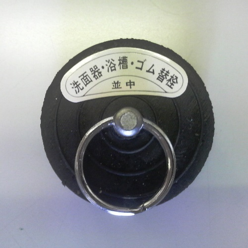 【クリックでお店のこの商品のページへ】ウォーターセブン ゴム栓 並中