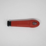 OFW DXプラスチック柄 #2