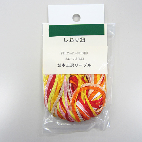 製本用品 の商品一覧 文房具 紙製品カテゴリ 東急ハンズネットストア