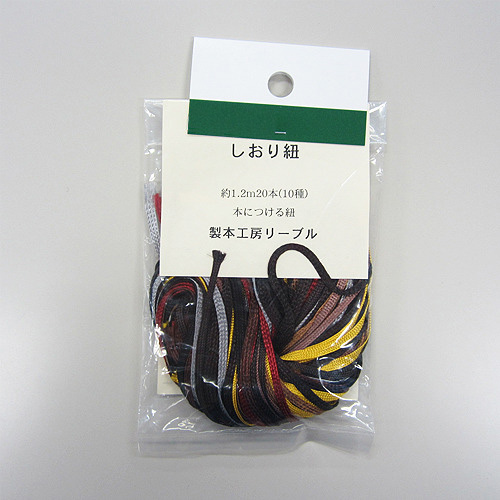 製本用品 の商品一覧 文房具 紙製品カテゴリ 東急ハンズネットストア