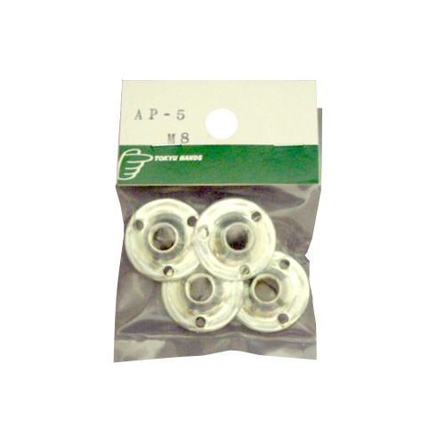 【クリックでお店のこの商品のページへ】ランプ印 アジャスターベース AP-5用座金 M