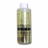ヴェルヴォクリーナ 洗浄液 PMC200cc