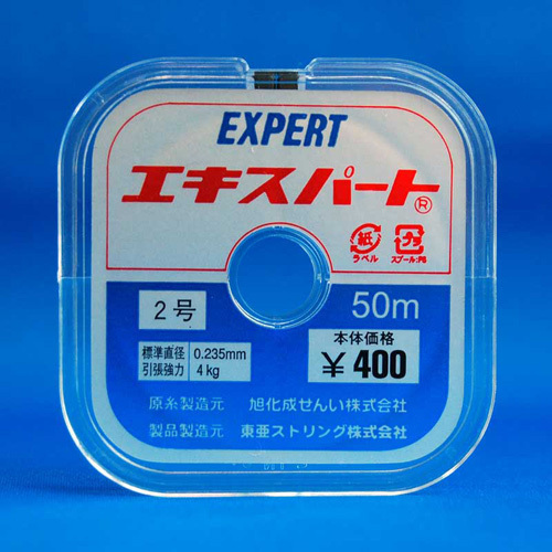  東亜ストリング テグス エキスパート 2号 50m巻