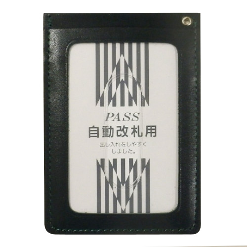 2400053054582-1