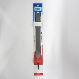 FFC 鉄工ヤスリ 柄ナシ 200ミリ 平 荒目