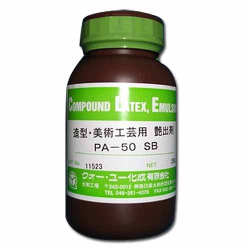  クォー・ユー化成 艶出し液 250g PA50SB