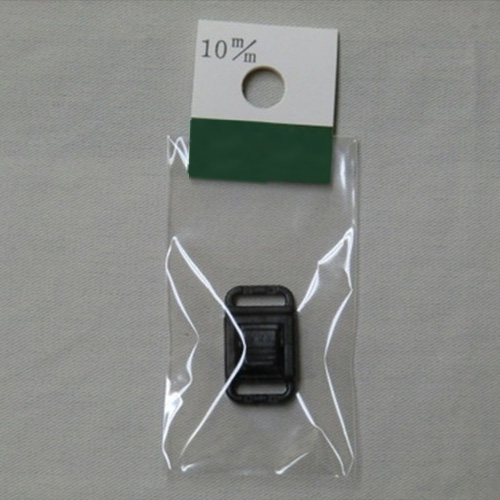 プラスチックバックル LB-10FR 10mm 黒 1個入