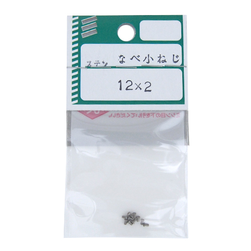 八幡ねじ ステンレス なべ小ねじ M1.2×2mm P0.25