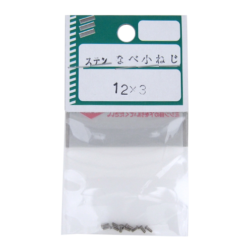 八幡ねじ ステンレス なべ小ねじ M1.2×3mm P0.25