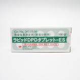 関東化学 ラピッドDPD-ES タブレット100錠