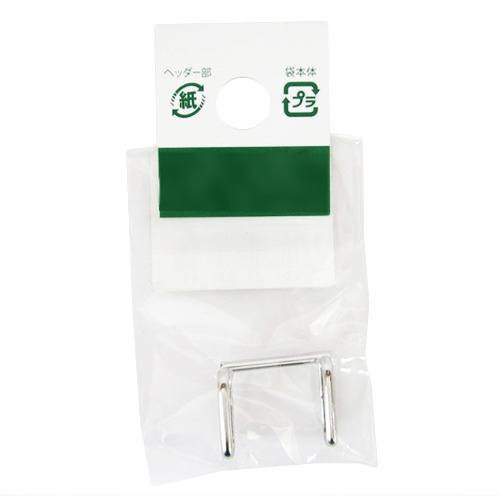 【クリックで詳細表示】RB オビドメ金具 小14mm RB1500