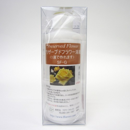 【クリックで詳細表示】SF-G 染料系プリザーブド液 200ml 白