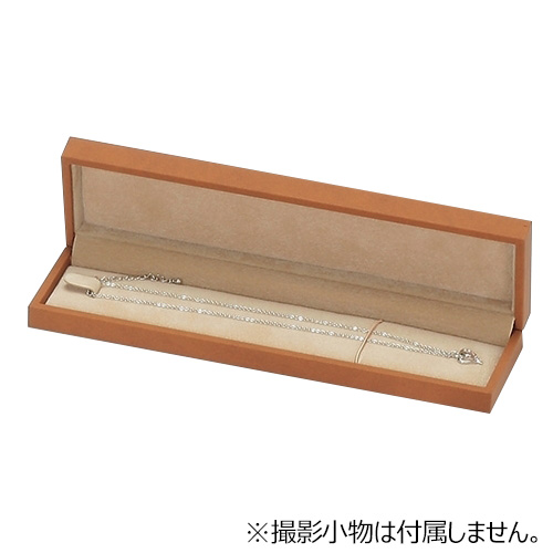 ネックレスケース 茶 OR-N70 BR