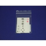 金丸粉 1号 0.5g