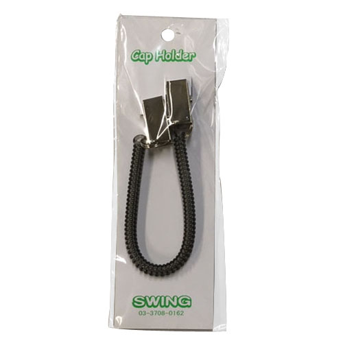 スイング（SWING）　コイルタイプ　キャップ　ホルダー