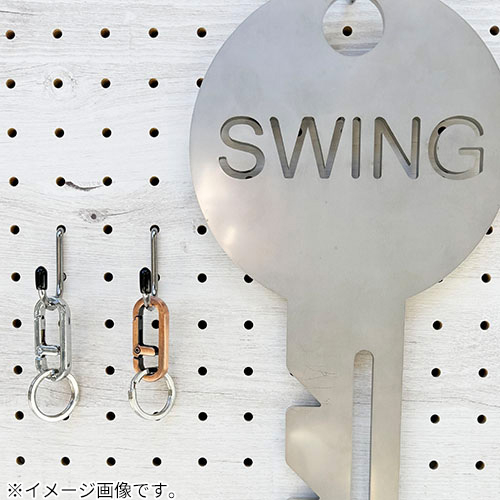 スイング（SWING） 134カラビナ WS フラットリング シルバー｜【ハンズ