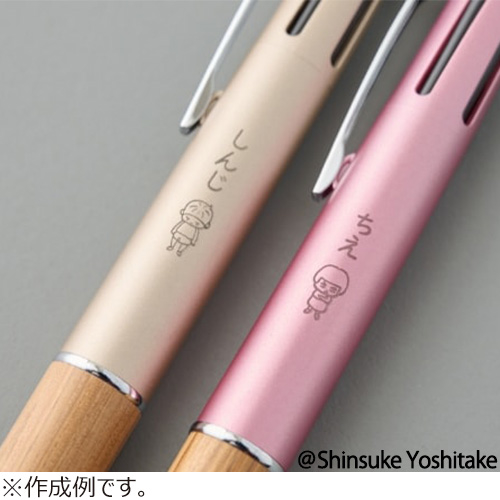 キャラクターお名入れ対象 三菱鉛筆 東急ハンズ グリーンブランチプロジェクト ジェットストリーム4 1 0 5mm ライトピンク お届けまで約６ ７日間 ボールペン 多機能ペン 東急ハンズネットストア
