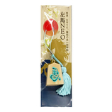 お買い得】 佐藤工芸 根付左馬NEO ピンク文字｜【ハンズネットストア】