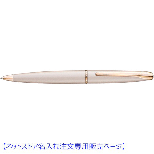 ゼブラ（ZEBRA） シャーボX ボディ CL5 レザーブラック｜【ハンズ