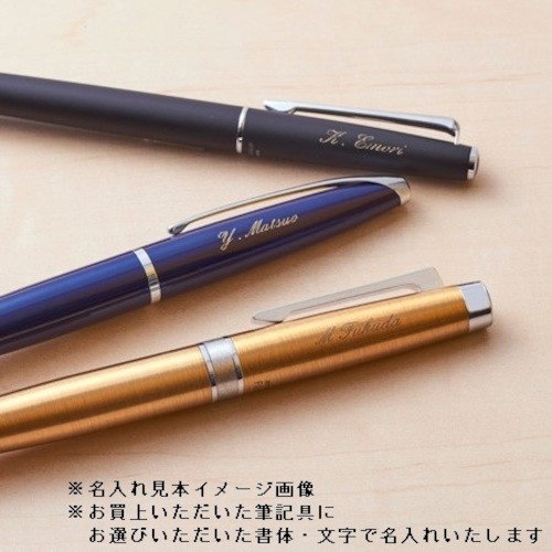 お名入れ対象】ハンズオリジナル クロス（CROSS） エイティエックス