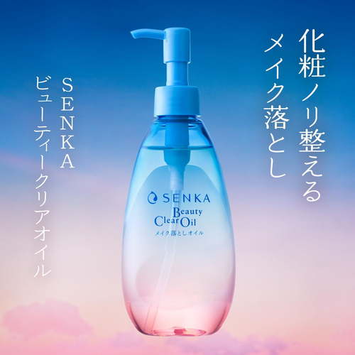 お買い得】 センカ（SENKA） プレミアムラインセット （プレミアム