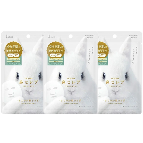 お買い得】 ネピア 鼻セレブ SKINLISM すこやか＆ふっくら肌うさぎ