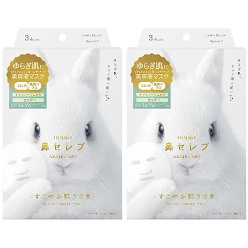 お買い得】 ネピア 鼻セレブ SKINLISM すこやか肌うさぎ 美容液マスク