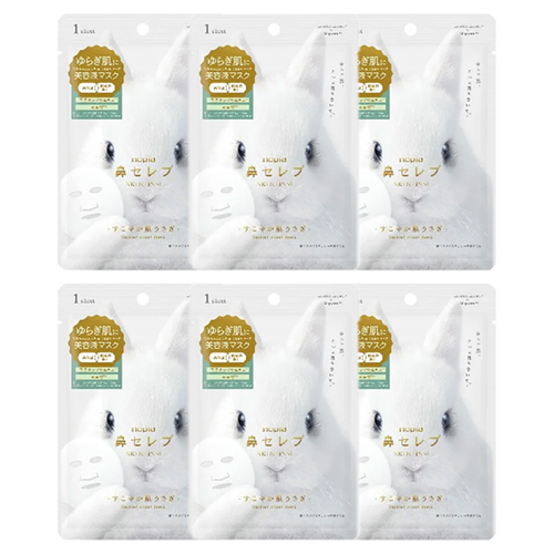 お買い得】 ネピア 鼻セレブ SKINLISM すこやか肌うさぎ 美容液マスク