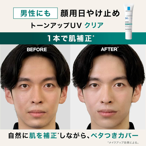 イデアル　ラ・レーヴ　セレブアップボディミルク新品未使用 unlabel LAB 数量限定 アンレーベルラボ Vリペア シャンプー