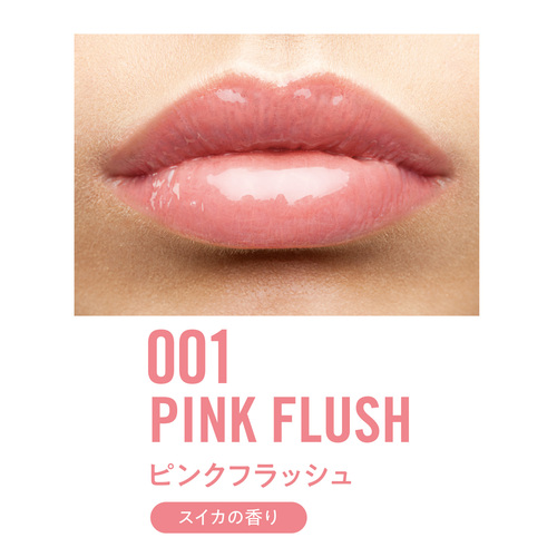 リップオイル リップグロス 2024年秋新作リップグロス】リップオイルe LE｜IPSAの口コミ