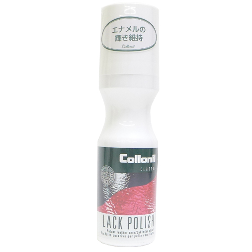 コロニル ラックポリッシュ 75ml