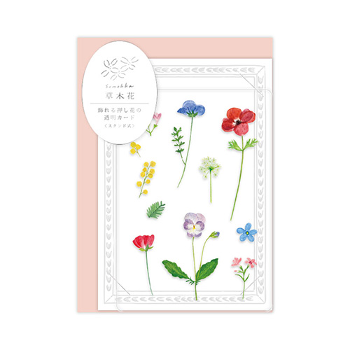 【花を飾りたいあなたへ　お手入れ不要の枯れない花】【作品名：凜華】１点物 リュリュ 草木花 多目的カード SMTC－01 ガーデン｜【ハンズ