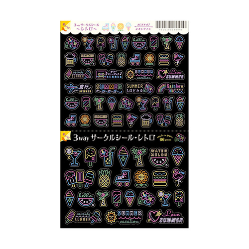 4510180230440-1