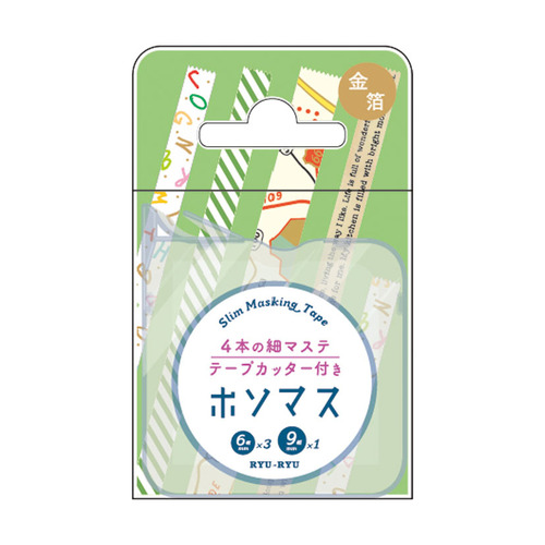 リュリュ（RYU-RYU） ケース付きマスキングテープ ホソマス HMT22